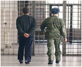 Уголовное право